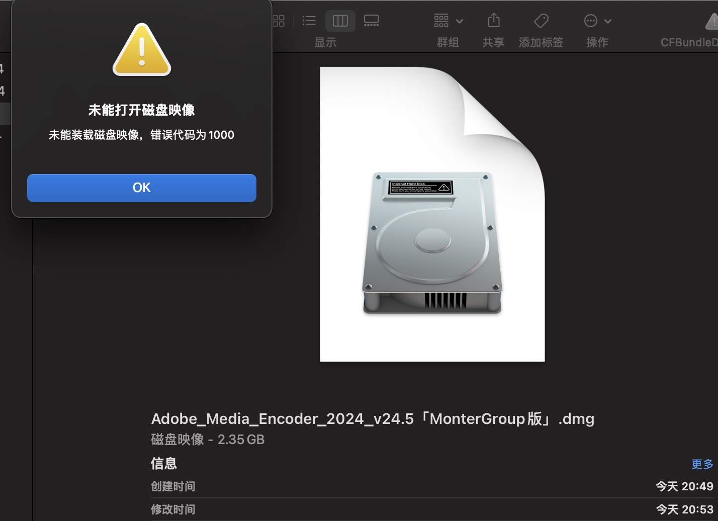 评论图片 - macGF