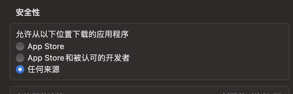 评论图片 - macGF