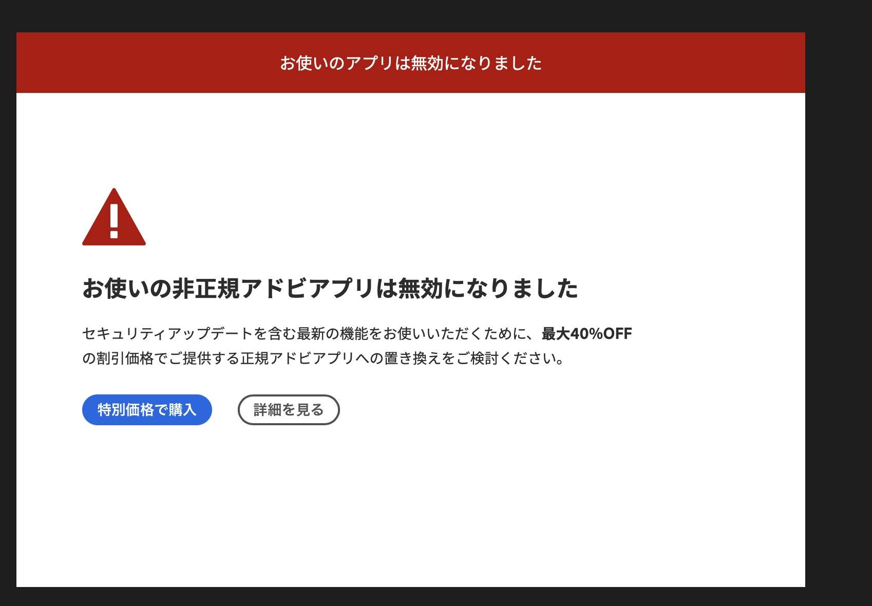 评论图片 - macGF