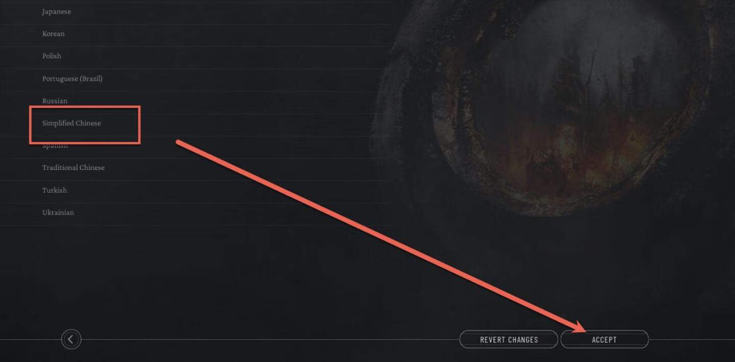 图片[7] - 「冰汽时代2」Frostpunk 2 v1.1.2 中文原生版 - macGF