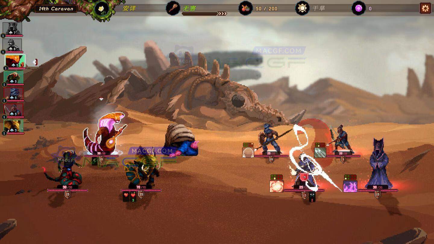 图片[4] - 「沙行者」Sandwalkers v1.1.2 中文原生版 - macGF