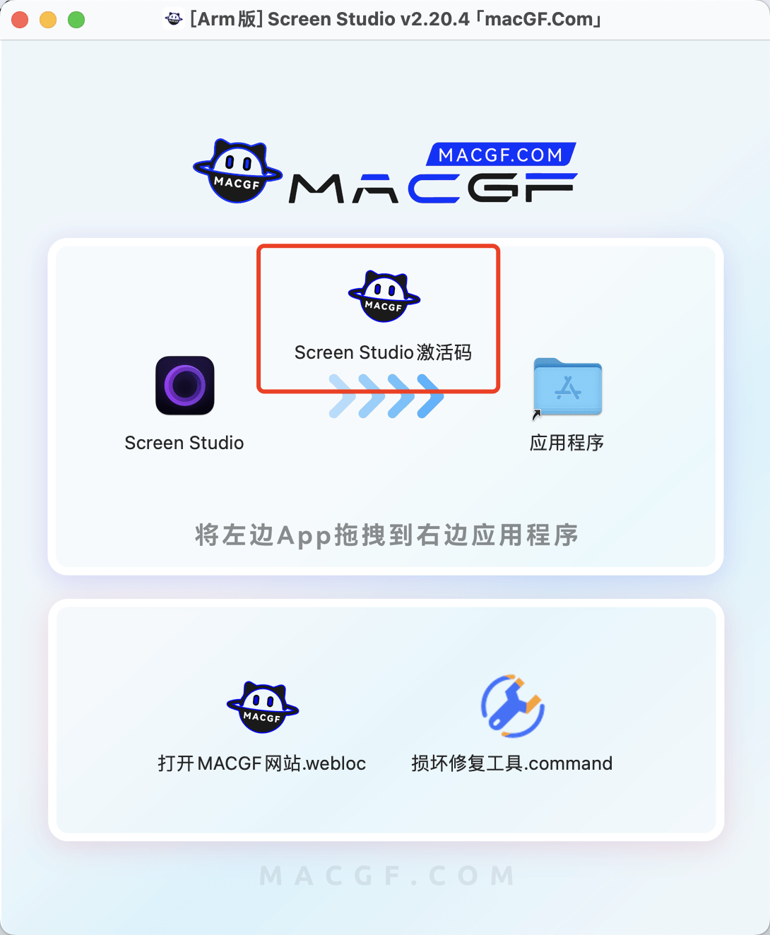 评论图片 - macGF