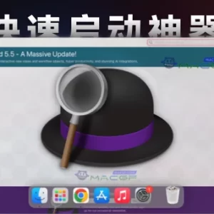 「应用快速启动神器」Alfred Powerpack v5.5.1 (2273) 英文版 - macGF