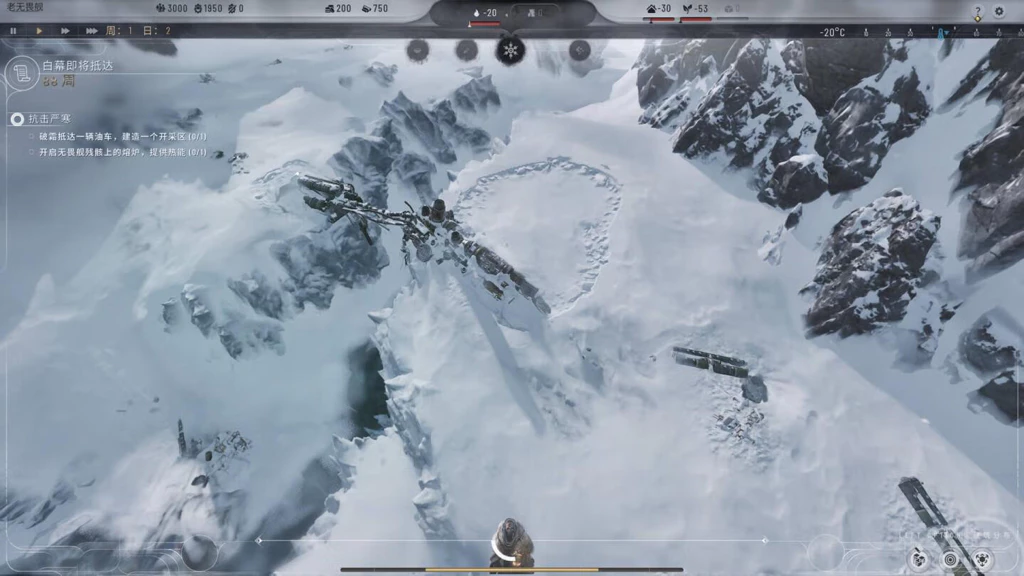 图片[3] - 「冰汽时代2」Frostpunk 2 v1.1.2 中文原生版 - macGF