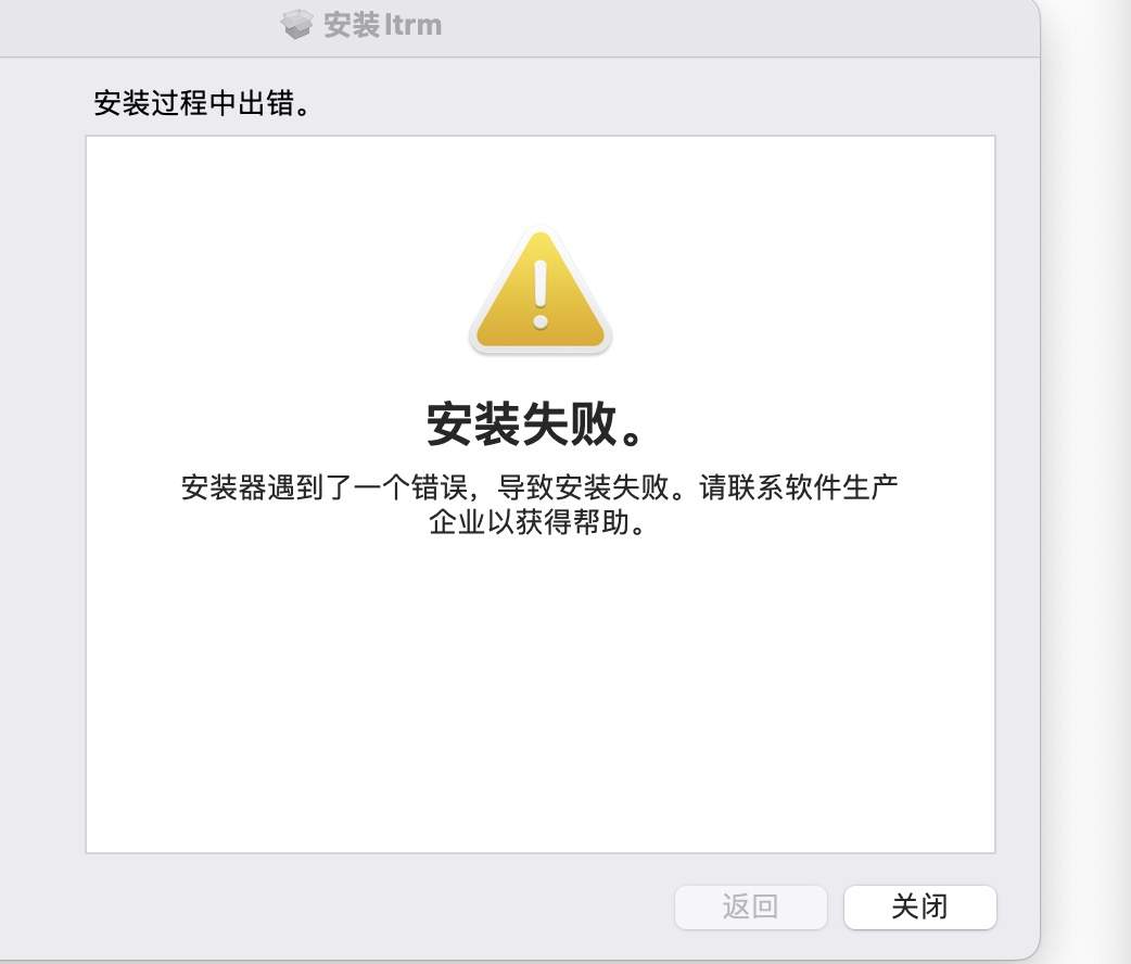 评论图片 - macGF