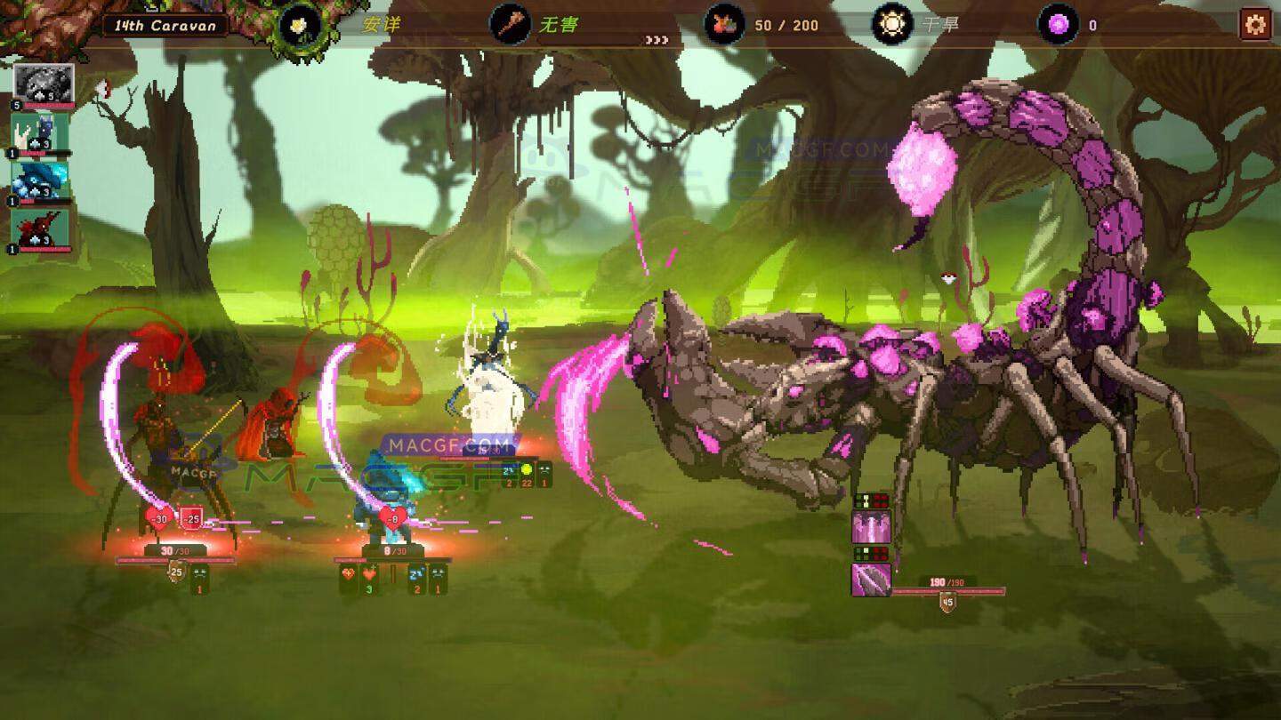 图片[3] - 「沙行者」Sandwalkers v1.1.2 中文原生版 - macGF