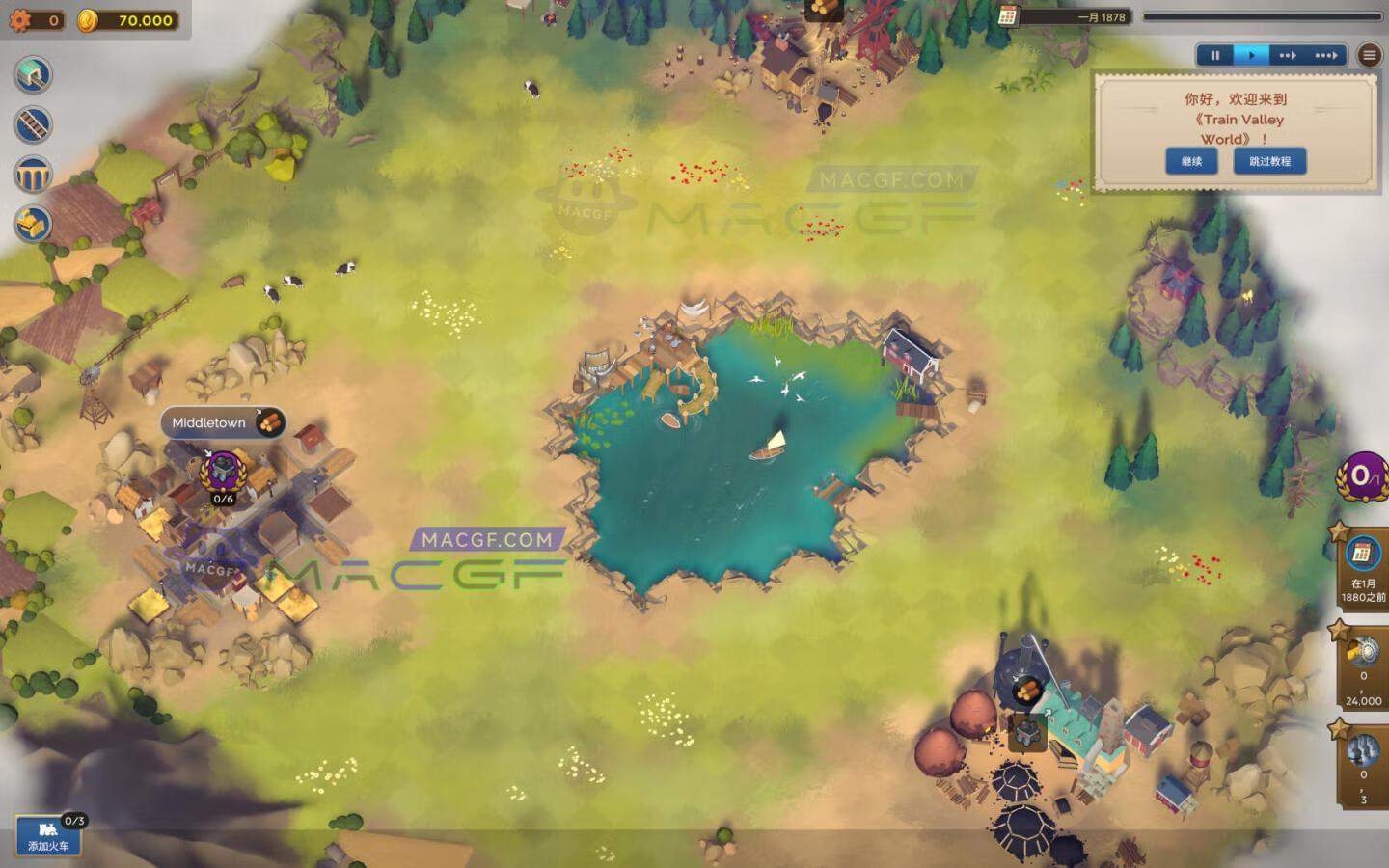 图片[4] - 「火车山谷：世界」Train Valley World v2024.09.27 中文原生版 - macGF