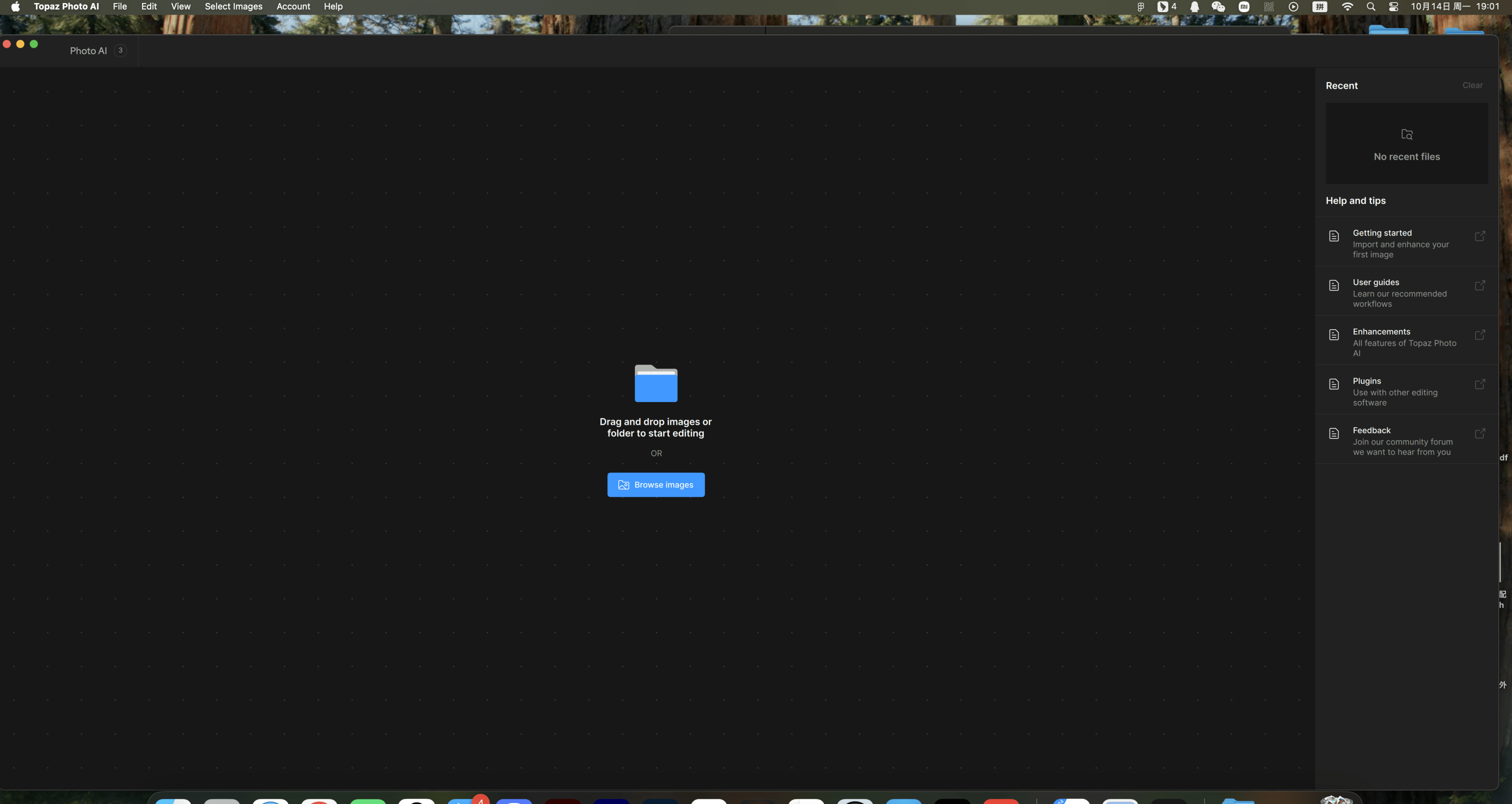 评论图片 - macGF