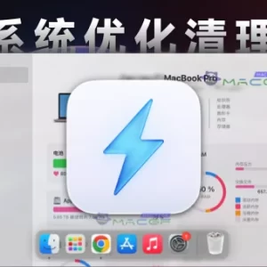 「系统优化清理状态监控工具」 Sensei v1.7.0 中文激活版 - macGF