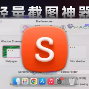 「轻量级截图工具」Shottr v1.7.2 激活英文版 - macGF