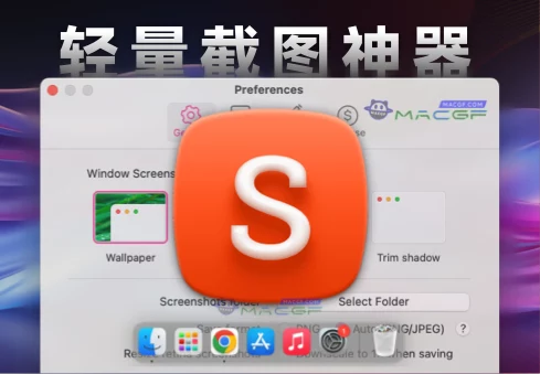 「轻量级截图工具」Shottr v1.7.2 激活英文版 - macGF