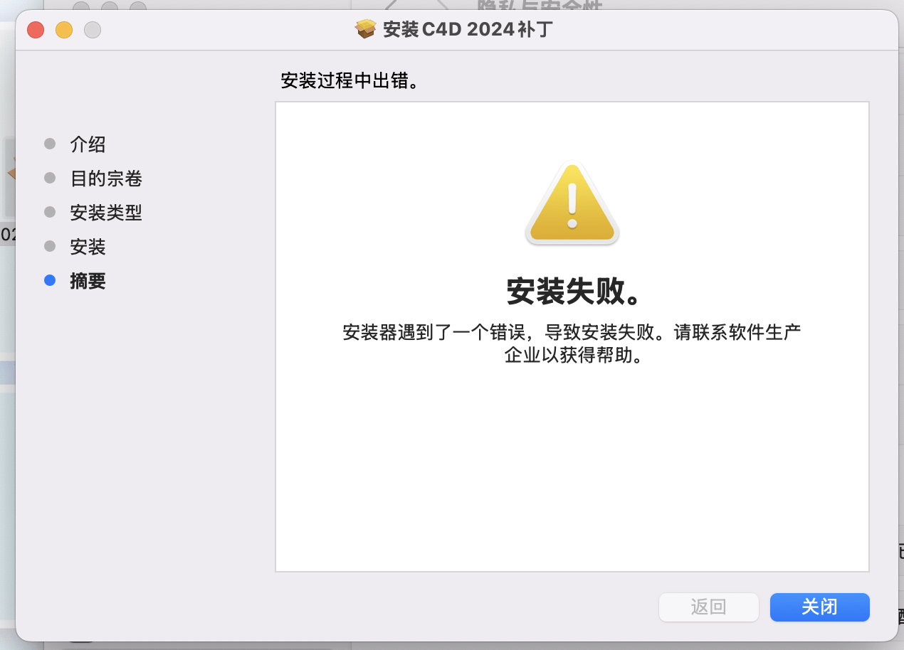 评论图片 - macGF