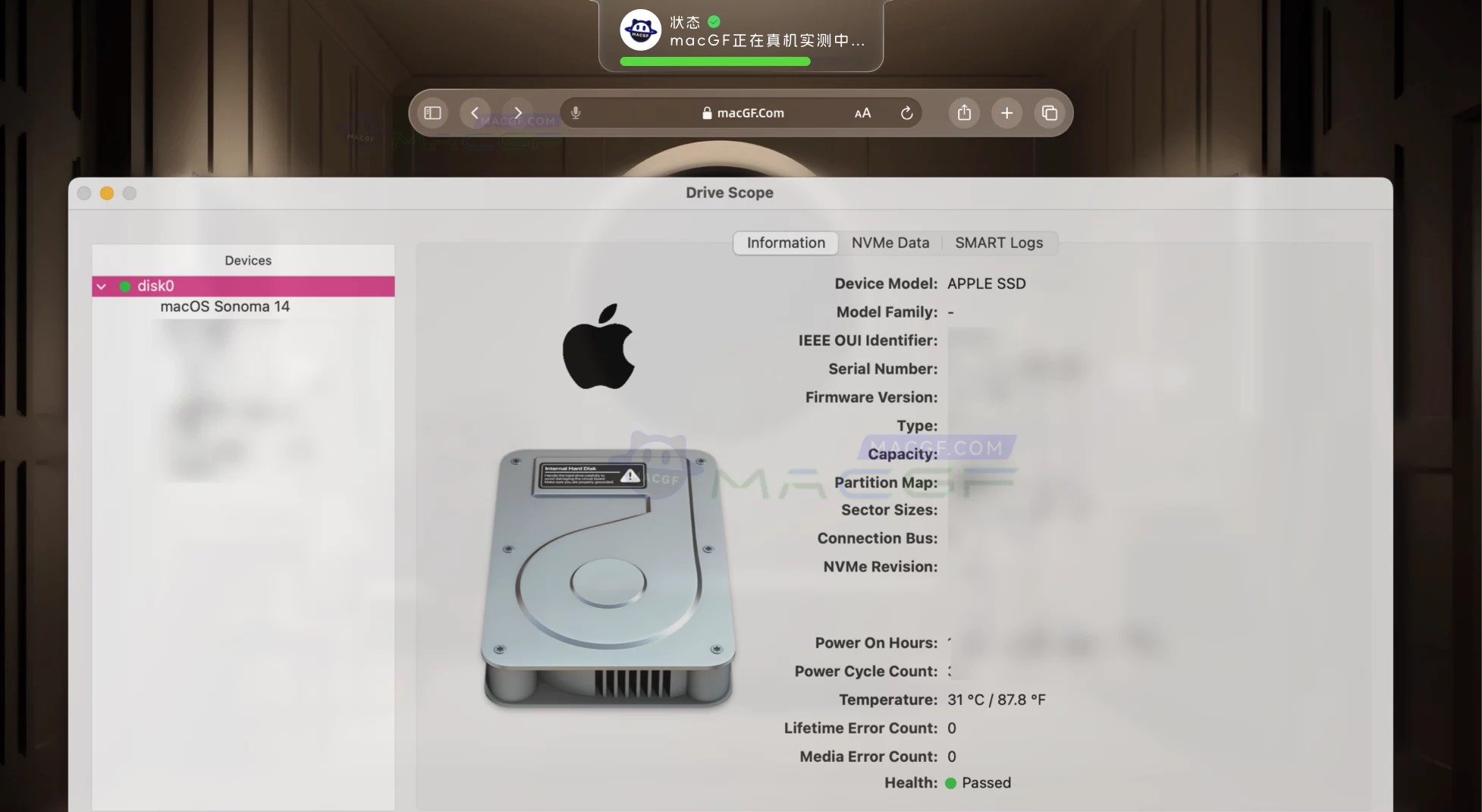 「驱动范围」Drive Scope v2.0.4 英文激活版