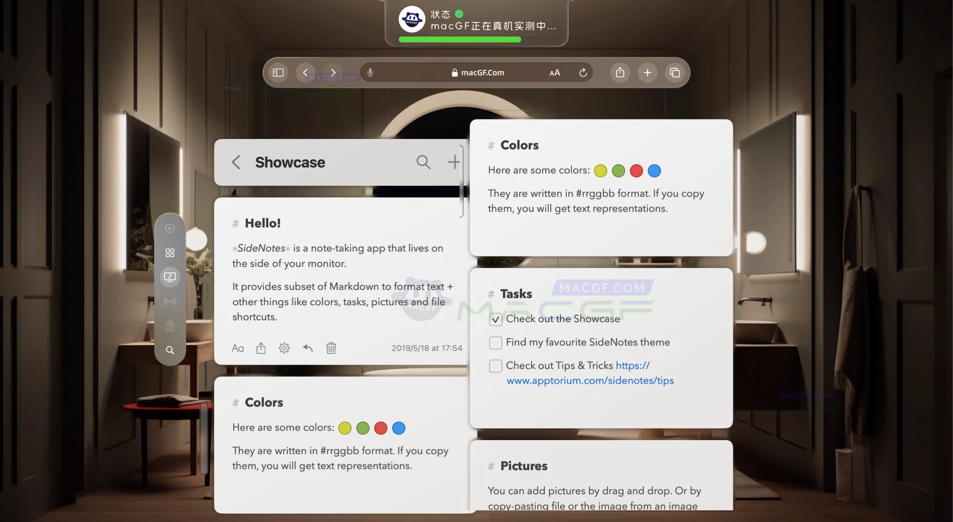 「侧边栏笔记本」SideNotes v1.4.18 英文版