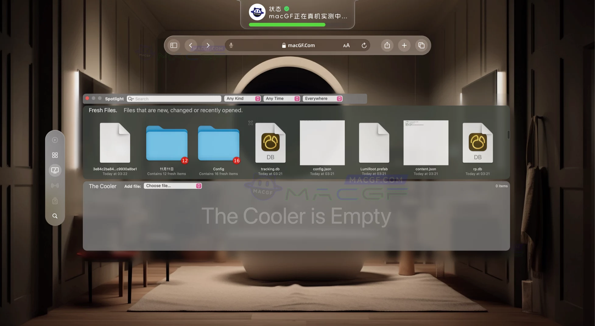 「快速查找和浏览文件管理器」Fresh 4 v4.0.7