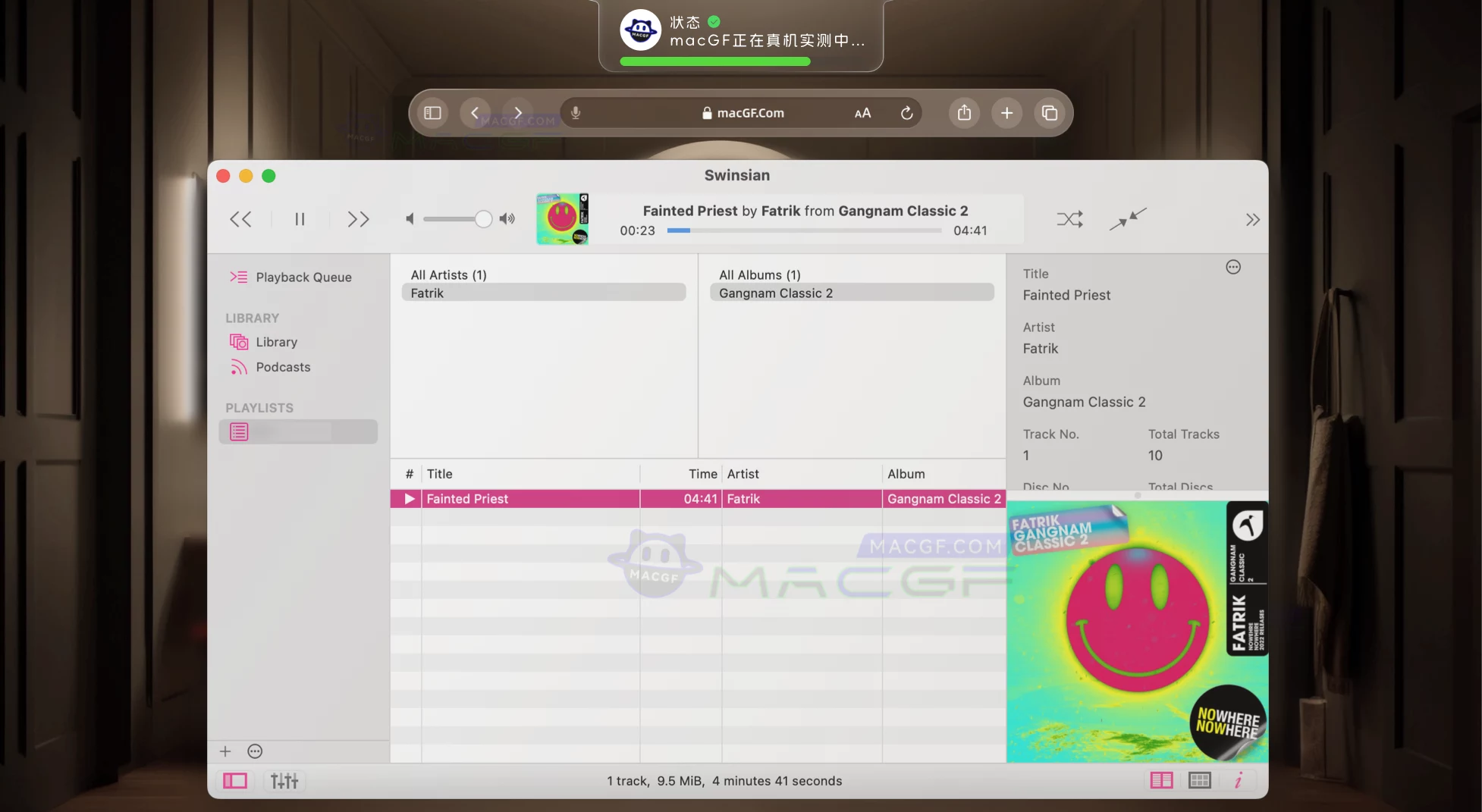 「音乐管理播放器」Swinsian v3.0 Preview20 永久激活版