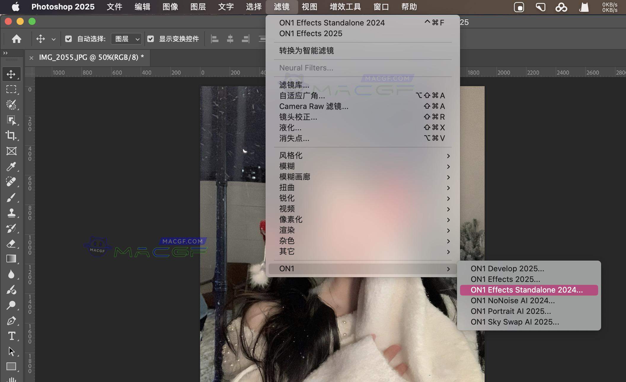 图片[1] - 「智能图像滤镜调色」 ON1 Effects 2024.5 v18.5.1.15726 中文版 - macGF