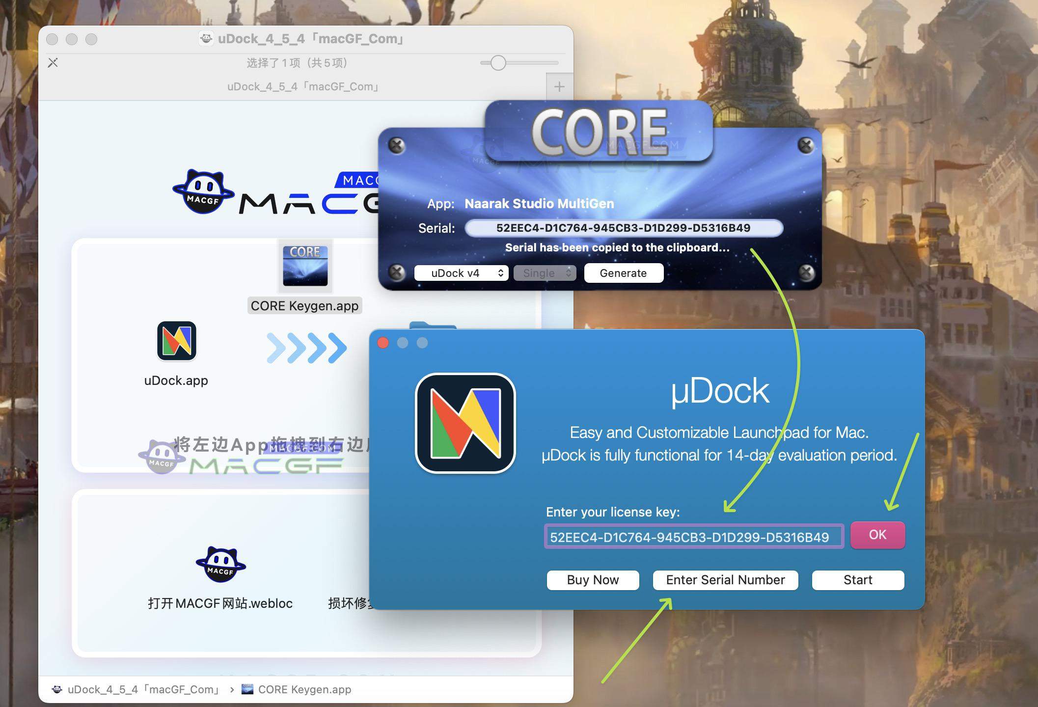 图片[3] - 「Dock栏快速启动工具」uDock v4.5.4 激活版 - macGF