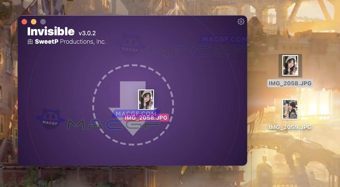 图片[1] - 「文件隐藏恢复工具」Invisible v3.0.2 激活中文版 - macGF