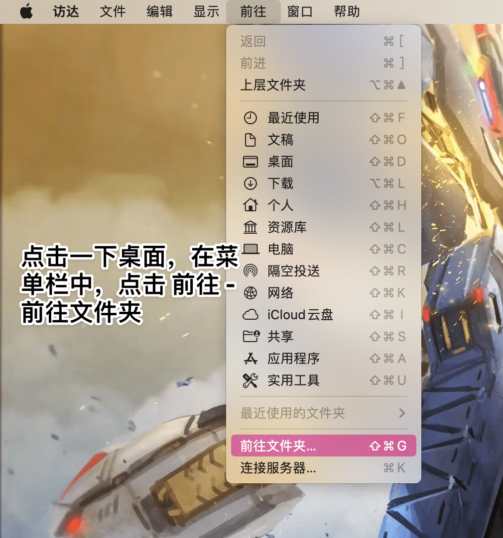 图片[6] - 「🎥Ae2024 v25.0.1 安装神器」Adobe After Effects 2025 v25.0.1 中文激活版 - macGF