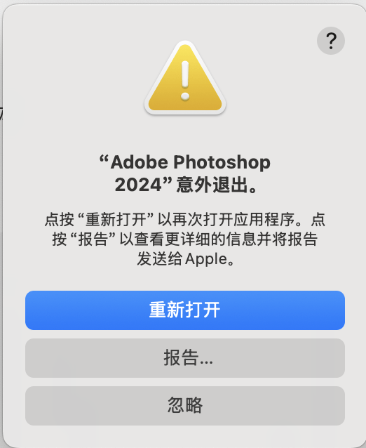 评论图片 - macGF