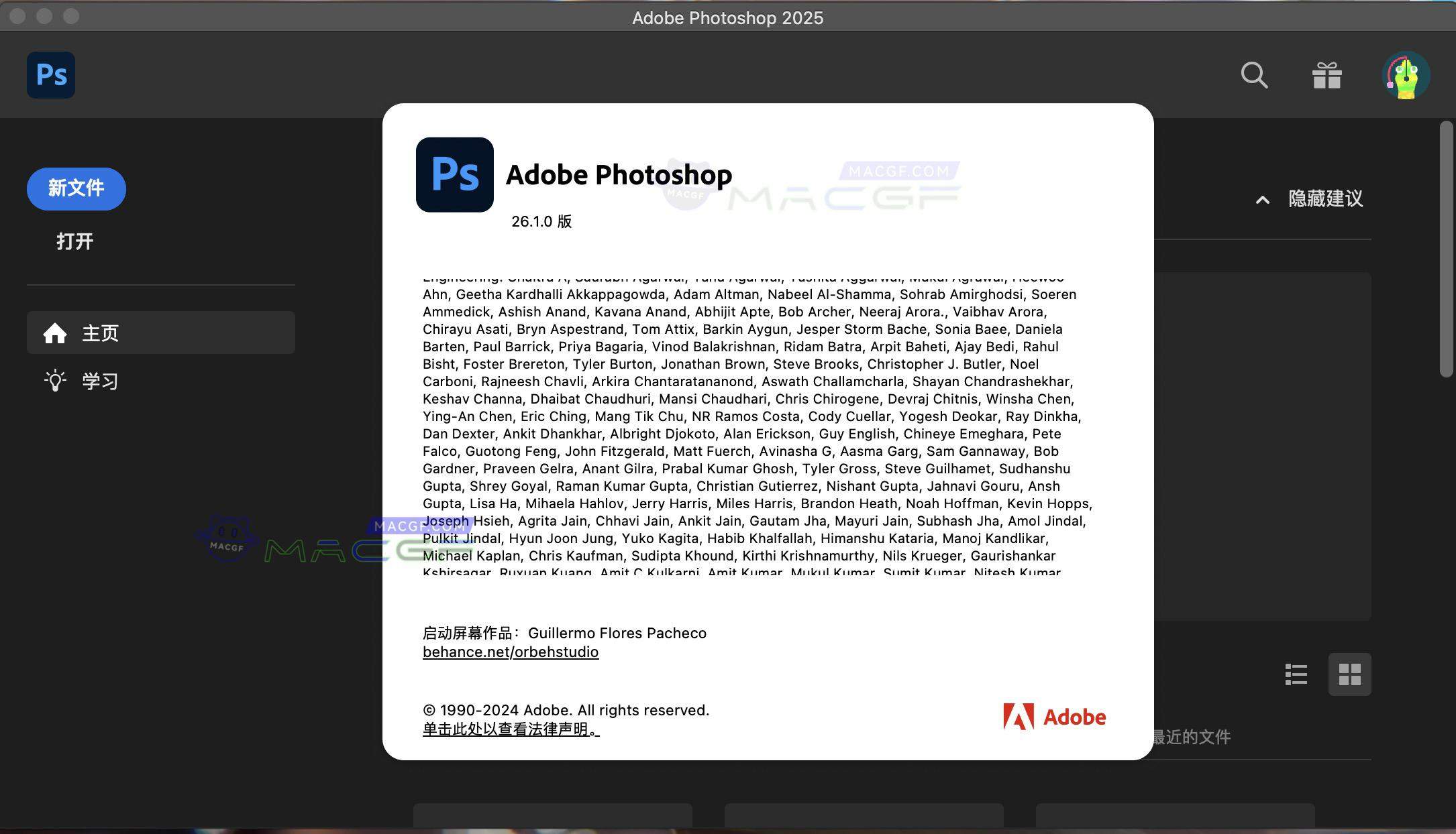 图片[1] - 「Ps2025安装神器」Adobe Photoshop 2025 v26.2.0 中文激活版【含CameraRaw17.0】 - macGF