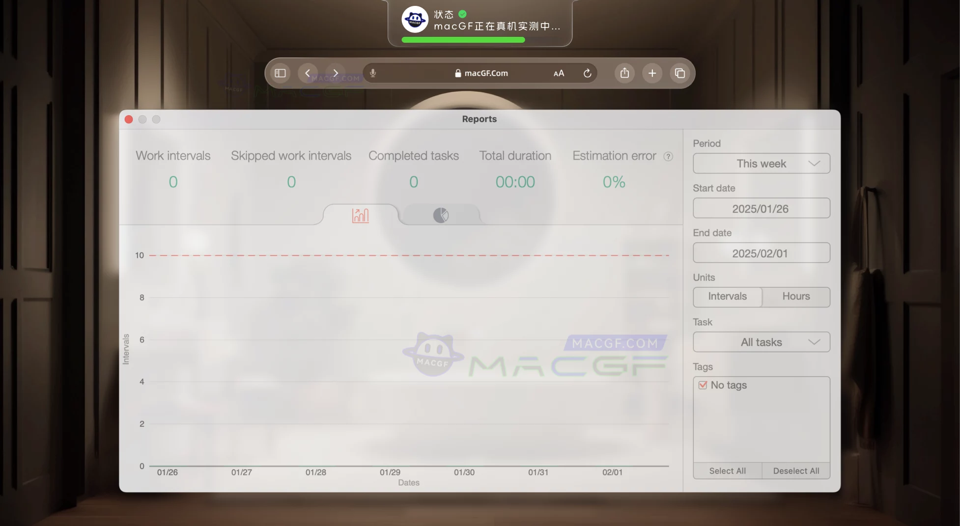 「专注定时器」Be Focused Pro v2.5.0 英文激活版