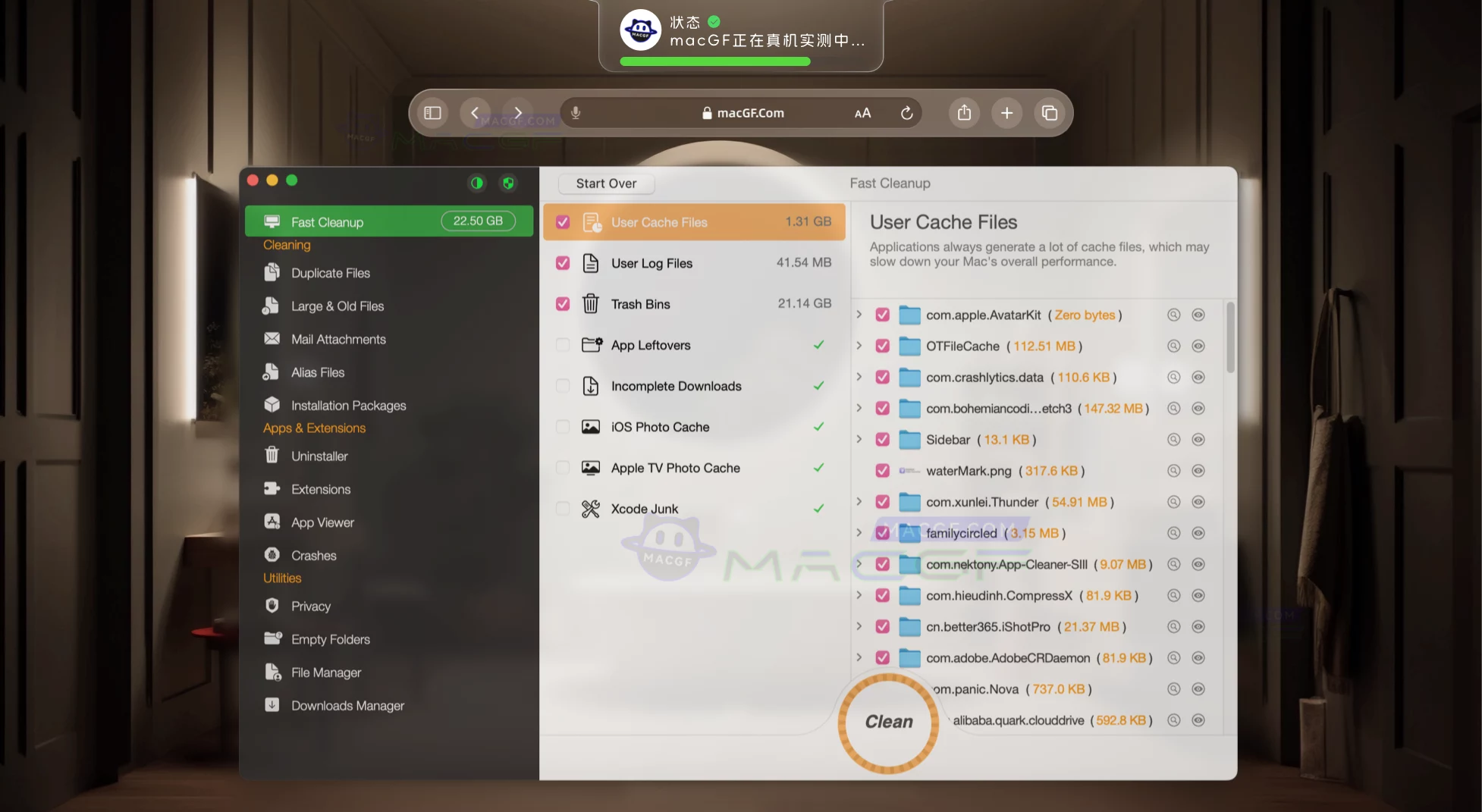 「磁盘清理器」OS Cleaner Pro v11.6.32 英文激活版