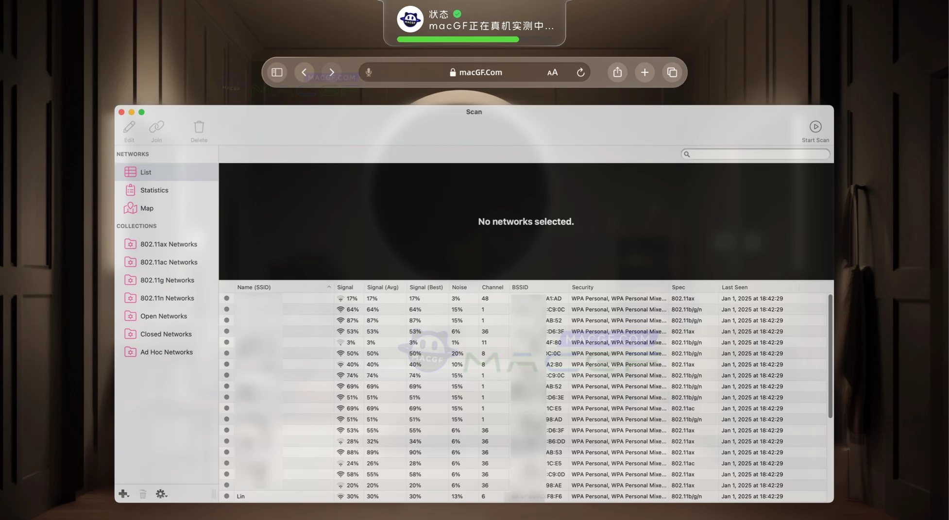 「扫描WiFi网络」AirRadar v7.4.2 英文激活版