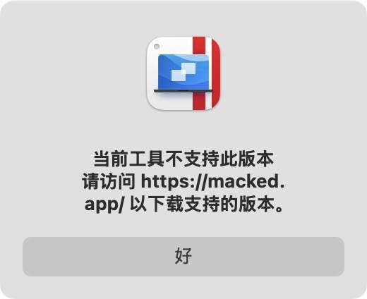 评论图片 - macGF