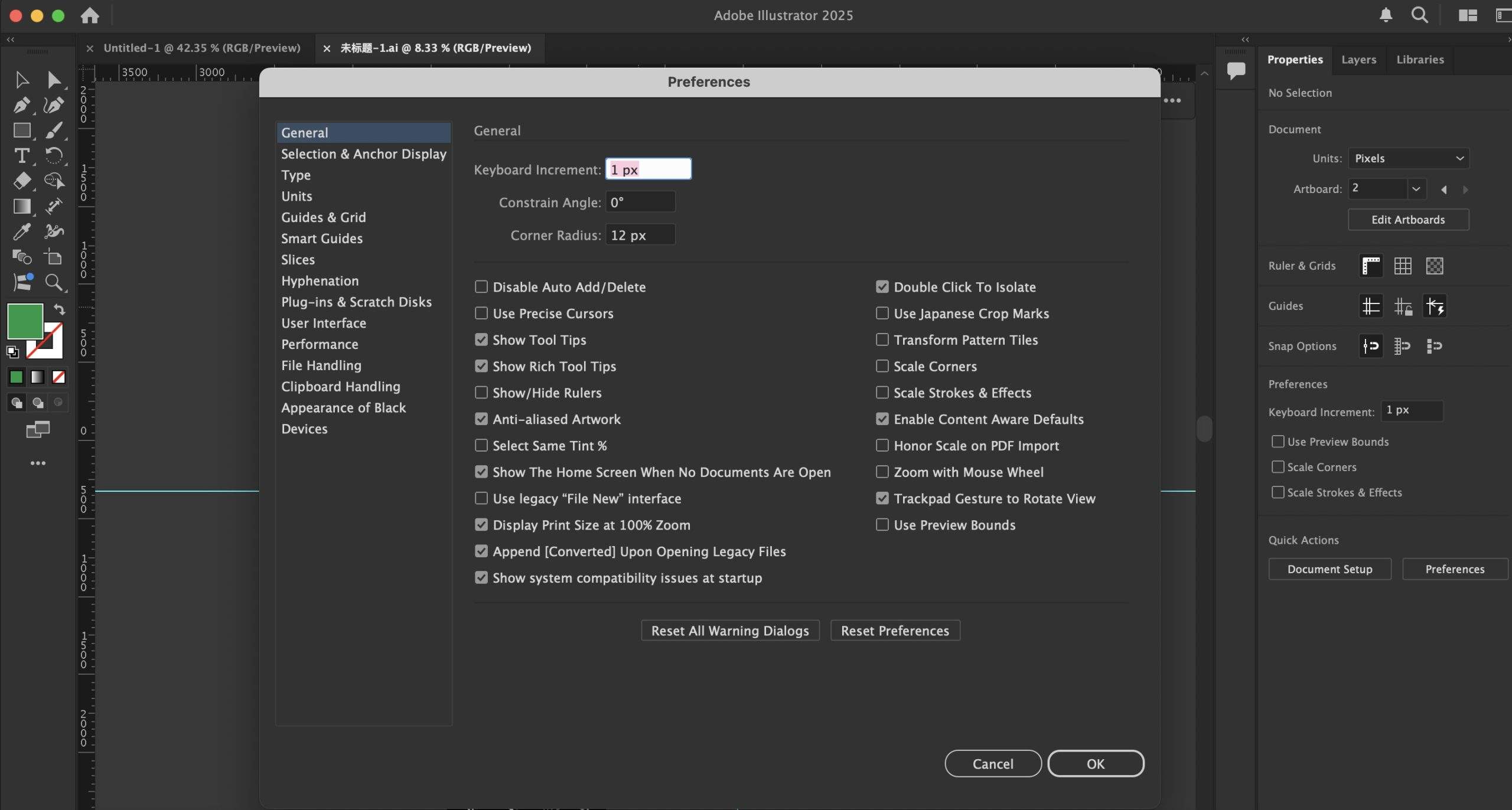 评论图片 - macGF