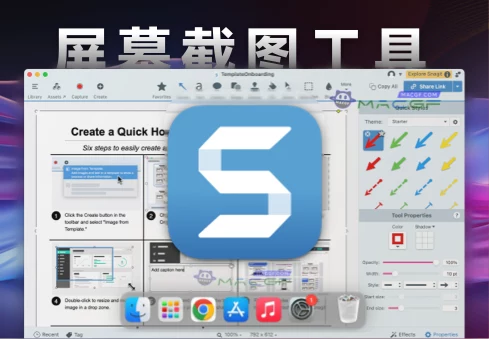 「屏幕截图工具」Snagit v2024.4.0 英文激活版 - macGF