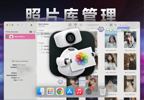 「照片库管理工具」PowerPhotos v2.7.2 英文激活版 - macGF
