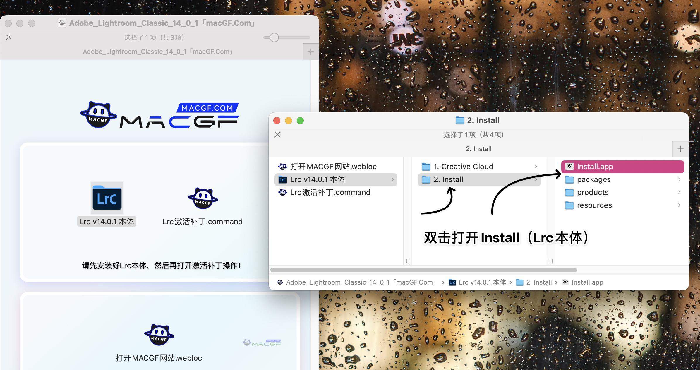 图片[5] - 「📹Lrc v14.0.1 修复」Adobe Lightroom Classic 2025 v14.0.1 中文激活版 - macGF