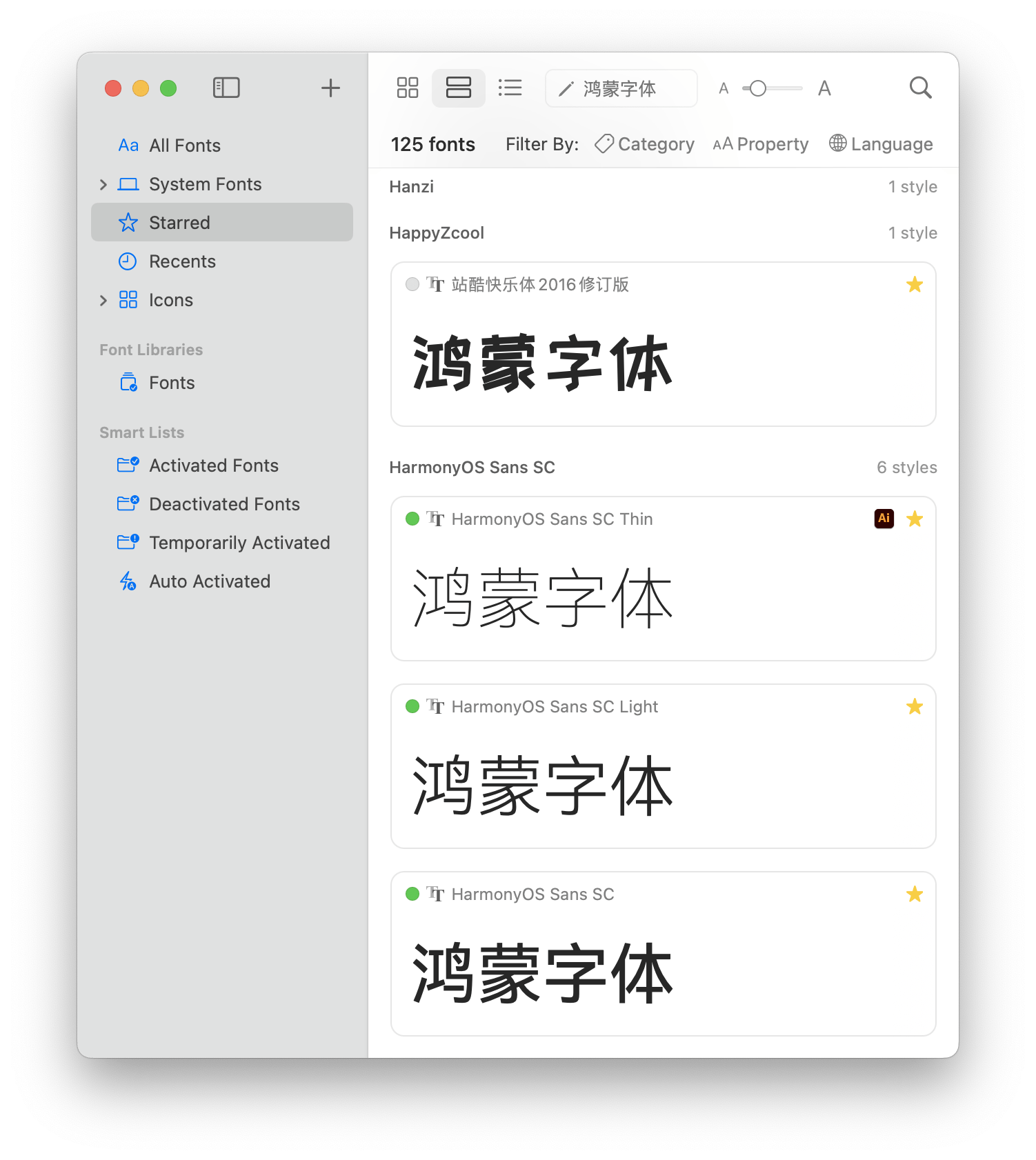 评论图片 - macGF
