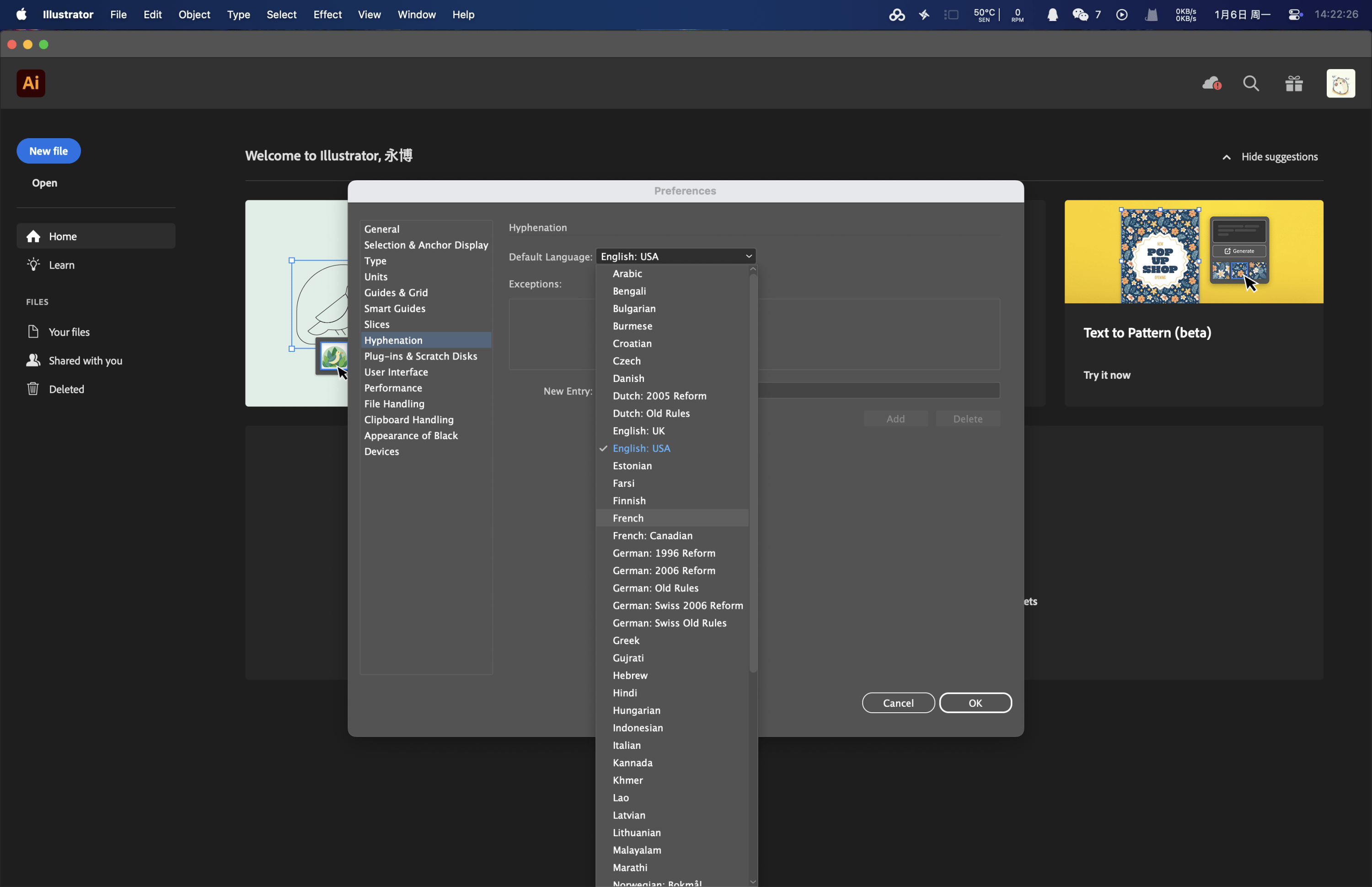 评论图片 - macGF