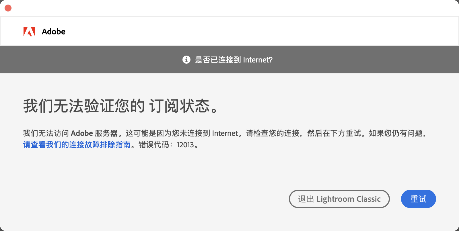评论图片 - macGF