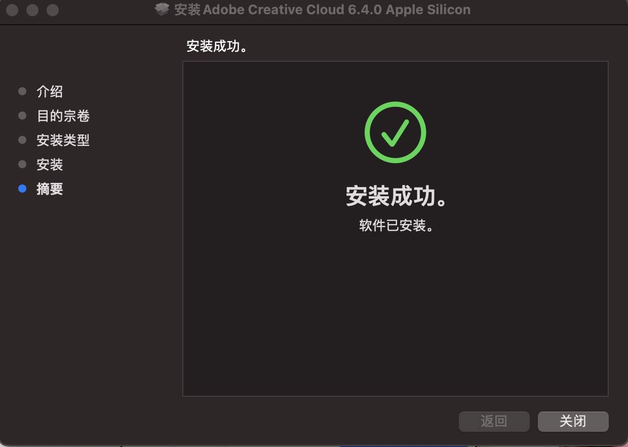 评论图片 - macGF