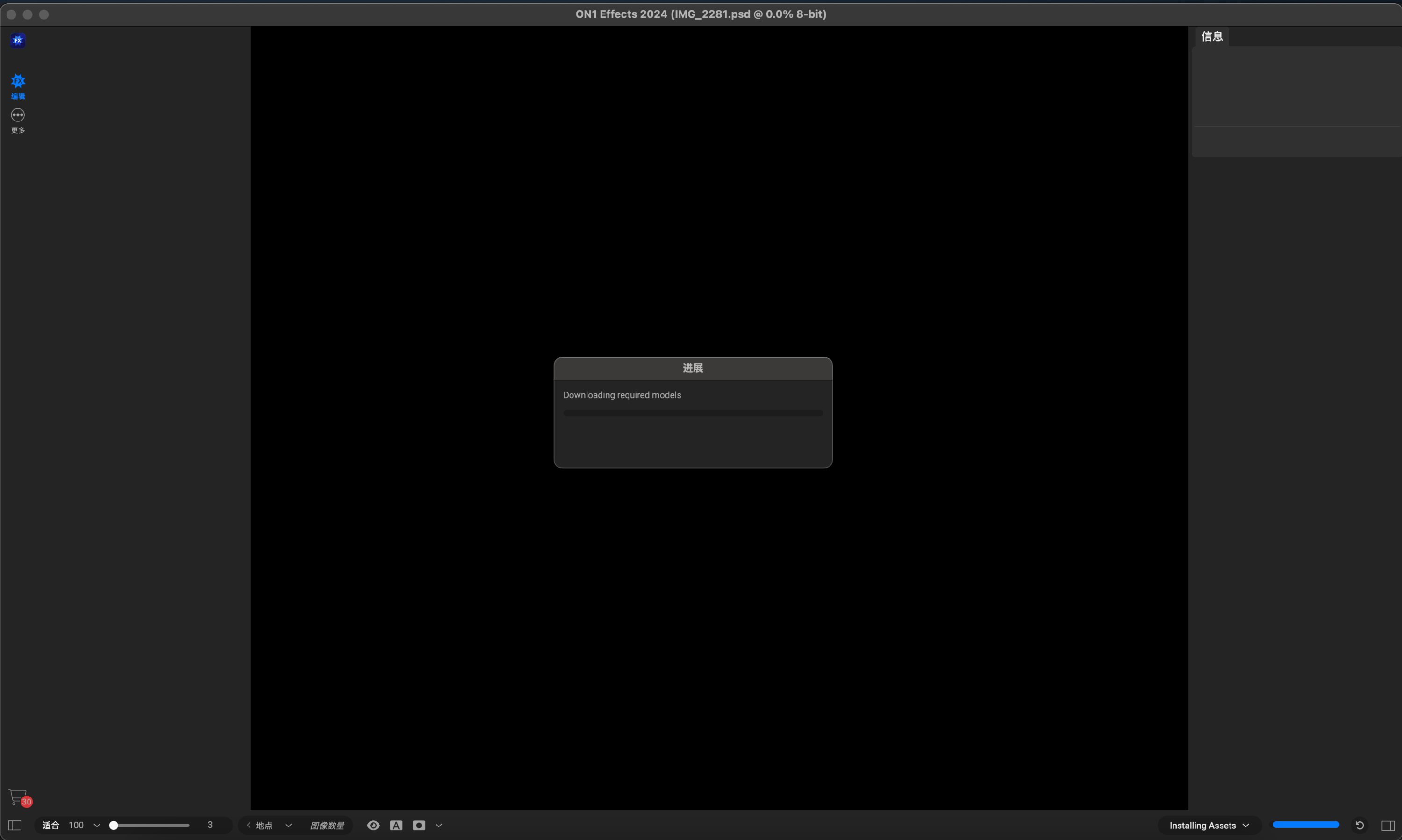 评论图片 - macGF