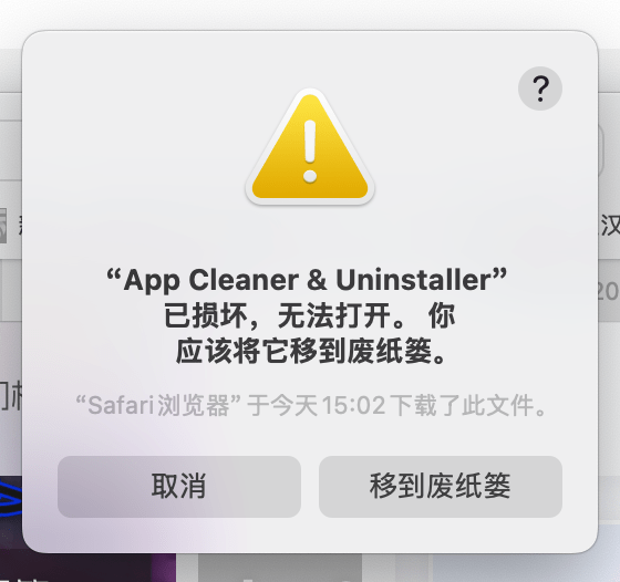 评论图片 - macGF