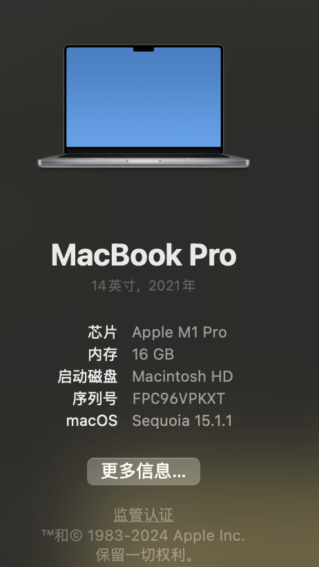 评论图片 - macGF