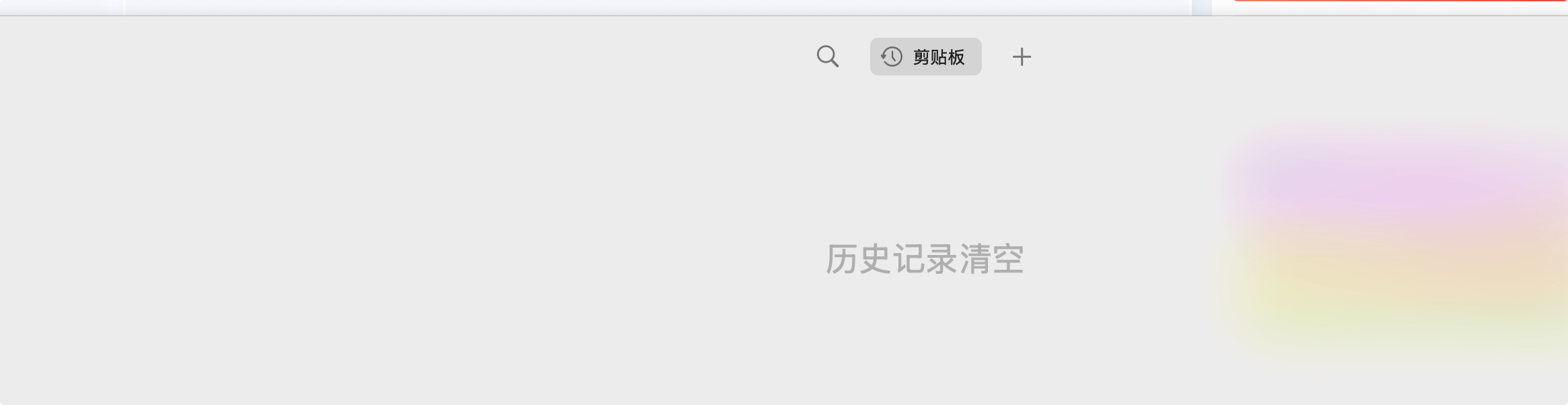 评论图片 - macGF