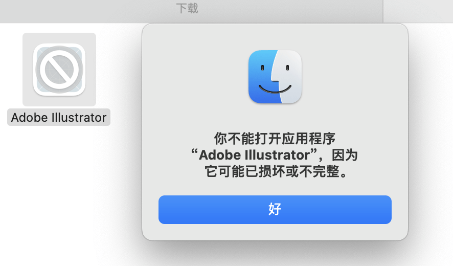 评论图片 - macGF