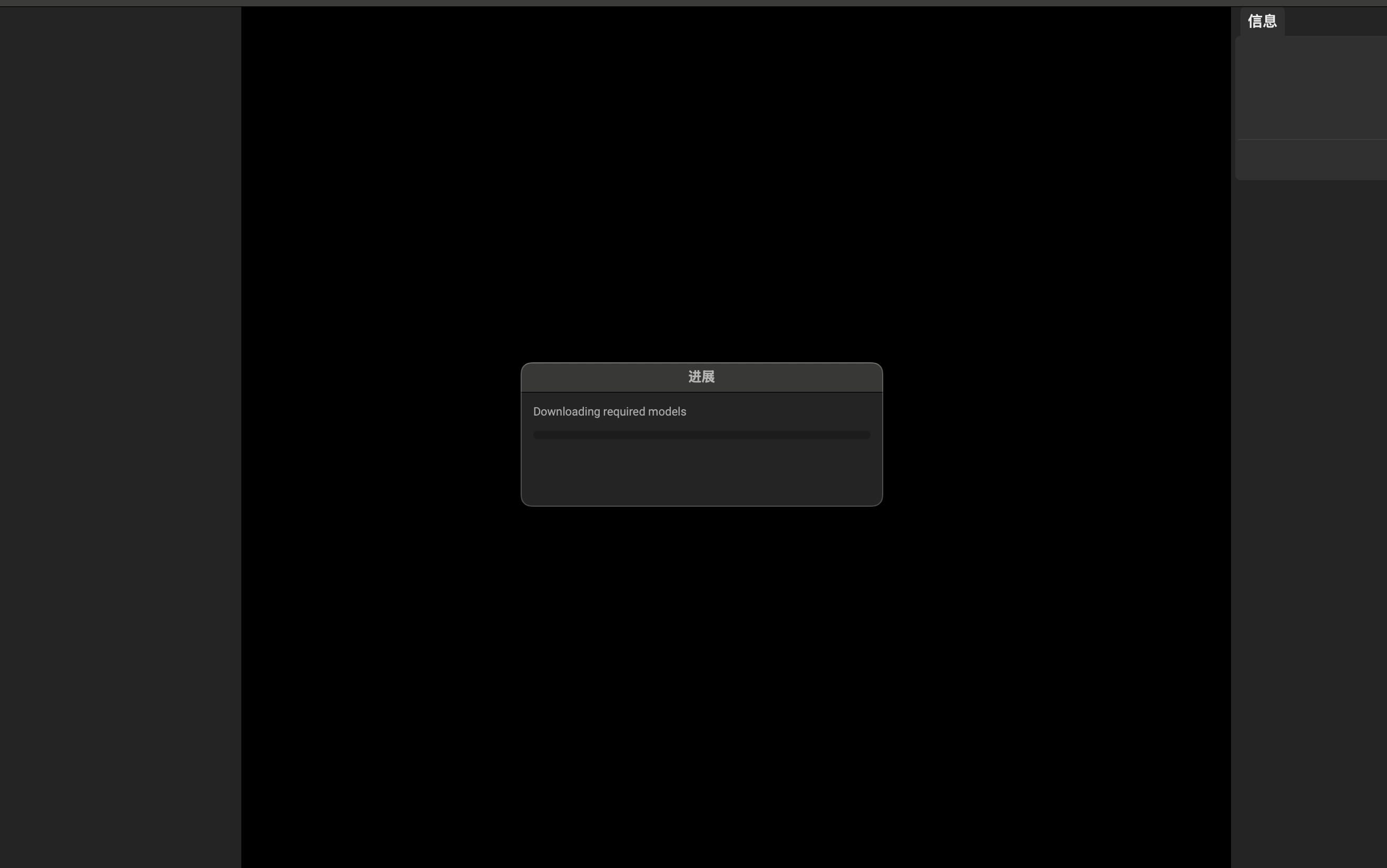 评论图片 - macGF