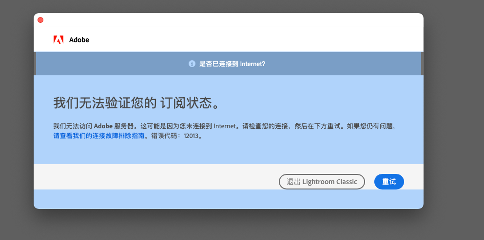 评论图片 - macGF