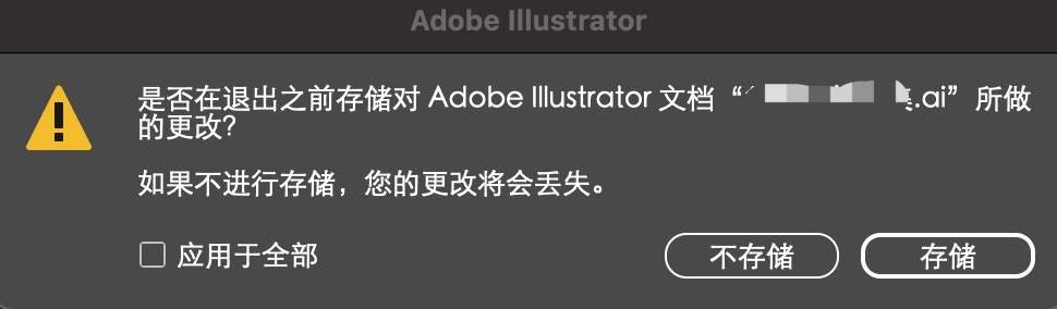 评论图片 - macGF