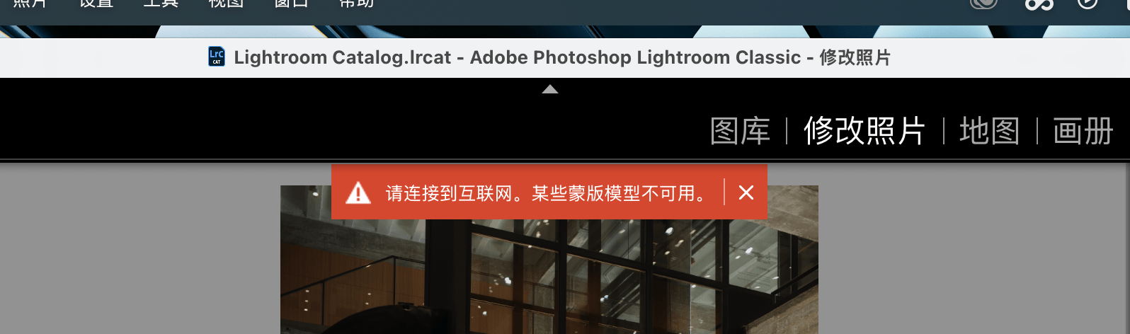 评论图片 - macGF