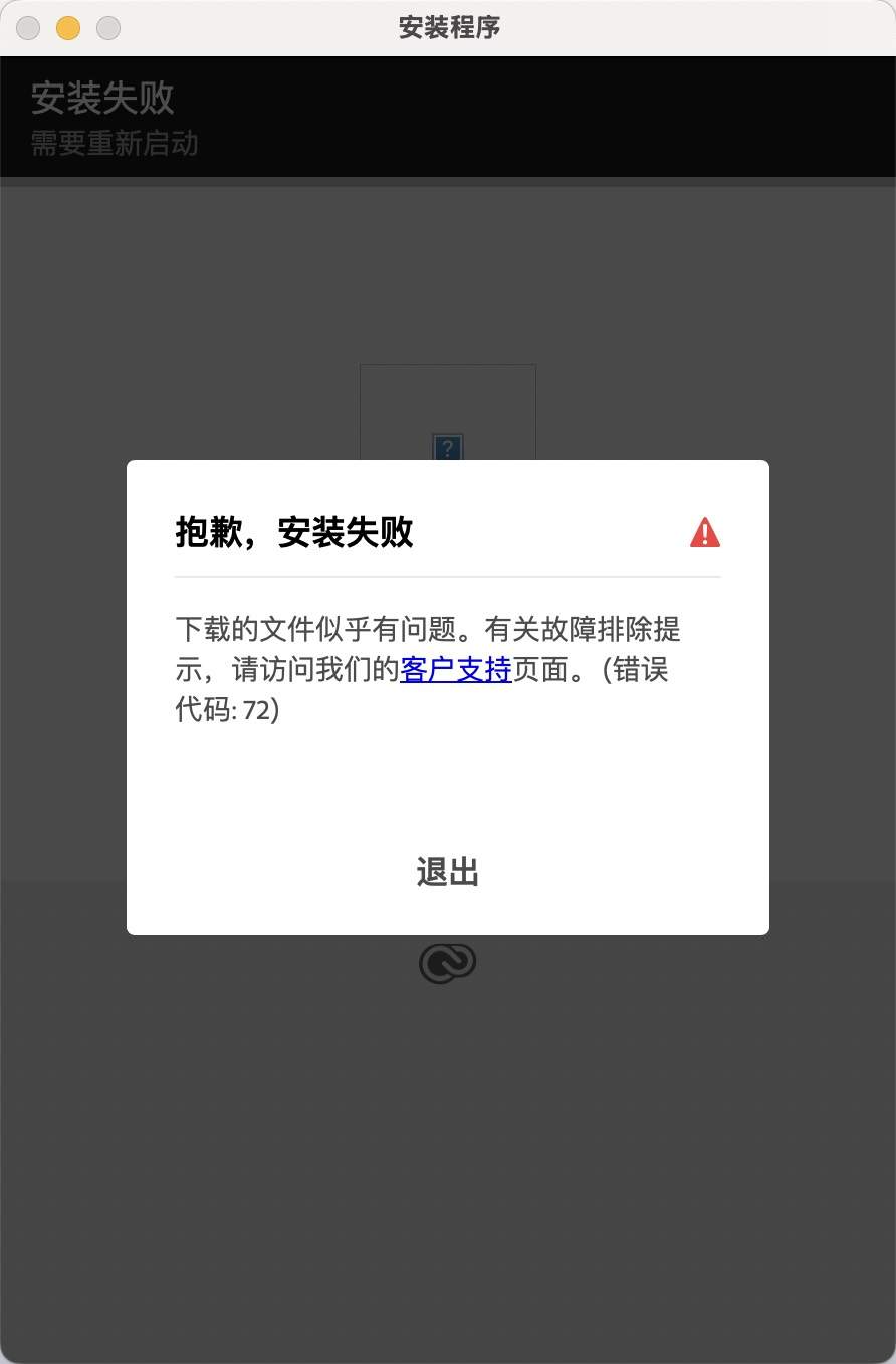 评论图片 - macGF